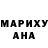Амфетамин VHQ anime. edition.5