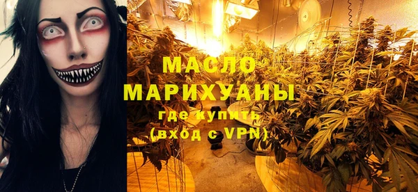 мдпв Бугульма