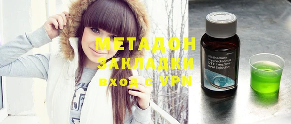 мдпв Бугульма