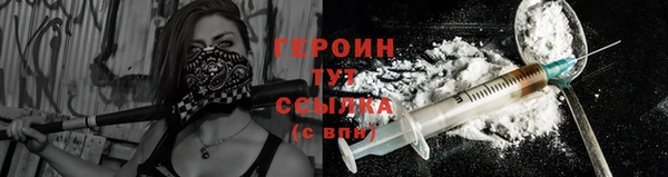 мдпв Бугульма