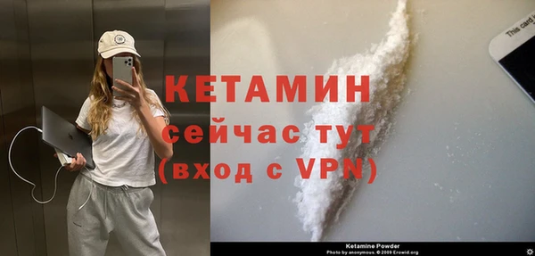 мдпв Бугульма