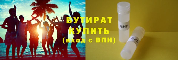 мдпв Бугульма