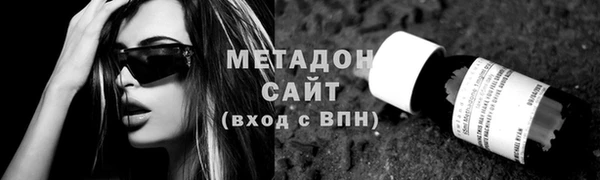 мдпв Бугульма