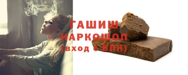 мдпв Бугульма