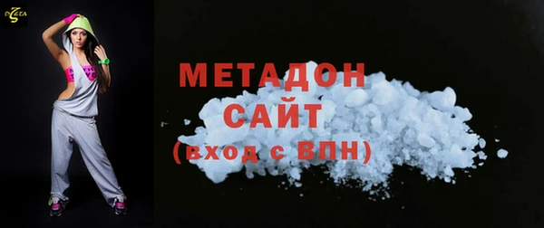 мдпв Бугульма