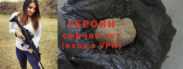мдпв Бугульма