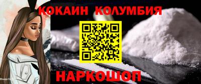прущая мука Гатчина
