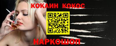 герыч Гагарин