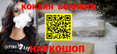 прущая мука Гатчина