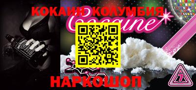 дмт Гай