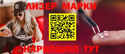 прущая мука Гатчина