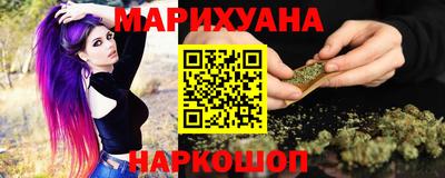 прущая мука Гатчина