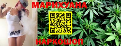 прущая мука Гатчина