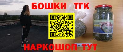 прущая мука Гатчина