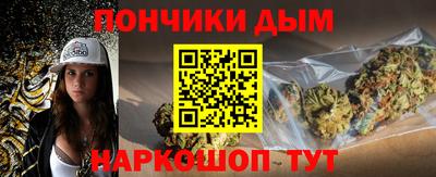 дмт Гай