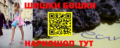 прущая мука Гатчина