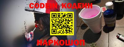 прущая мука Гатчина