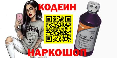 дмт Гай