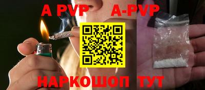 прущая мука Гатчина