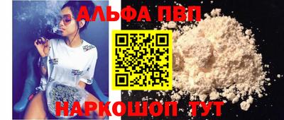 прущая мука Гатчина