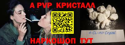 герыч Гагарин