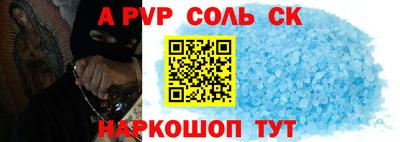 дмт Гай