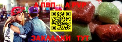 герыч Гагарин