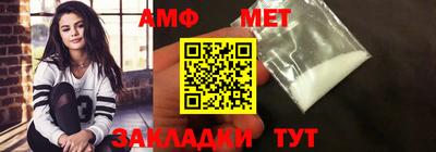 герыч Гагарин