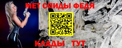 прущая мука Гатчина