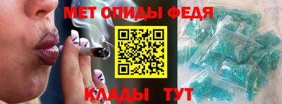прущая мука Гатчина