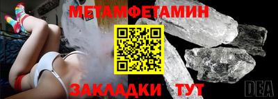 герыч Гагарин