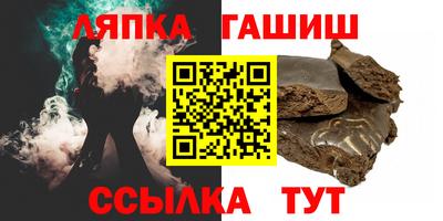 прущая мука Гатчина