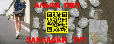 дмт Гай