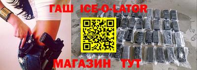 герыч Гагарин