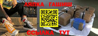 прущая мука Гатчина