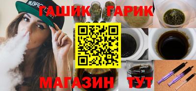 МДМА Краснознаменск