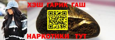 прущая мука Гатчина