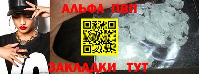 прущая мука Гатчина