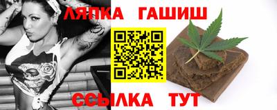 герыч Гагарин