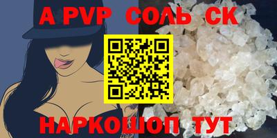 дмт Гай
