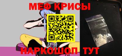 герыч Гагарин