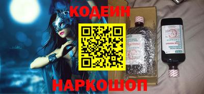 прущая мука Гатчина