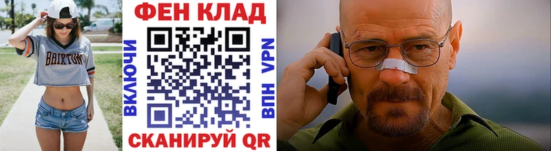 Метамфетамин Methamphetamine Коммунар